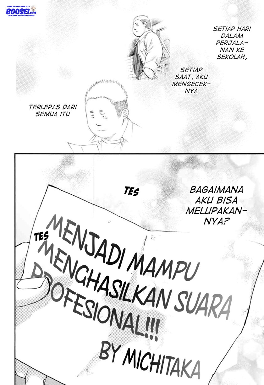 Kono Oto Tomare!